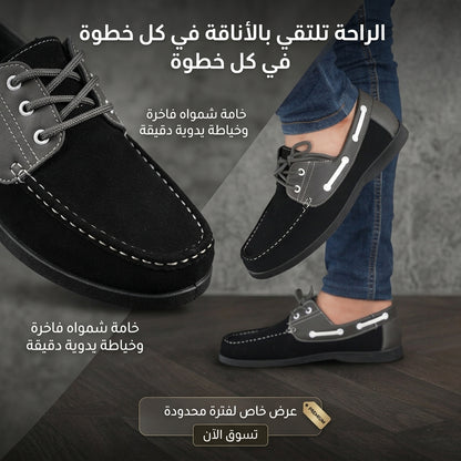 Chaussures pour homme – Élégance classique