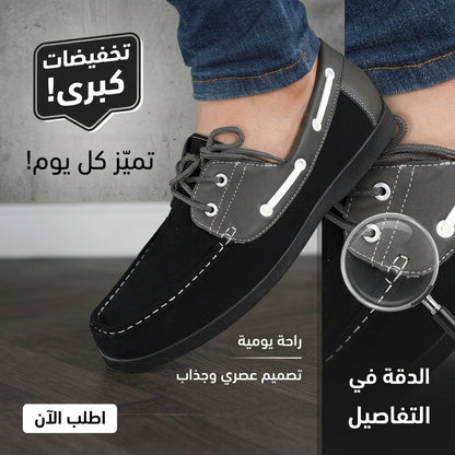 Chaussures pour homme – Élégance classique