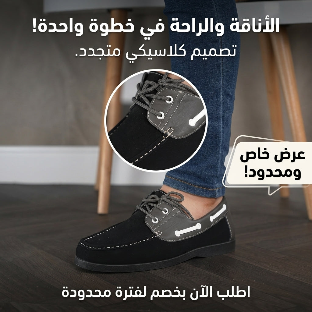 Chaussures pour homme – Élégance classique