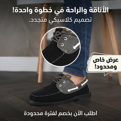 Chaussures pour homme – Élégance classique