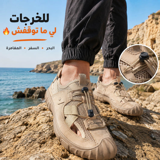Sandale Columbia Quality Confort 2