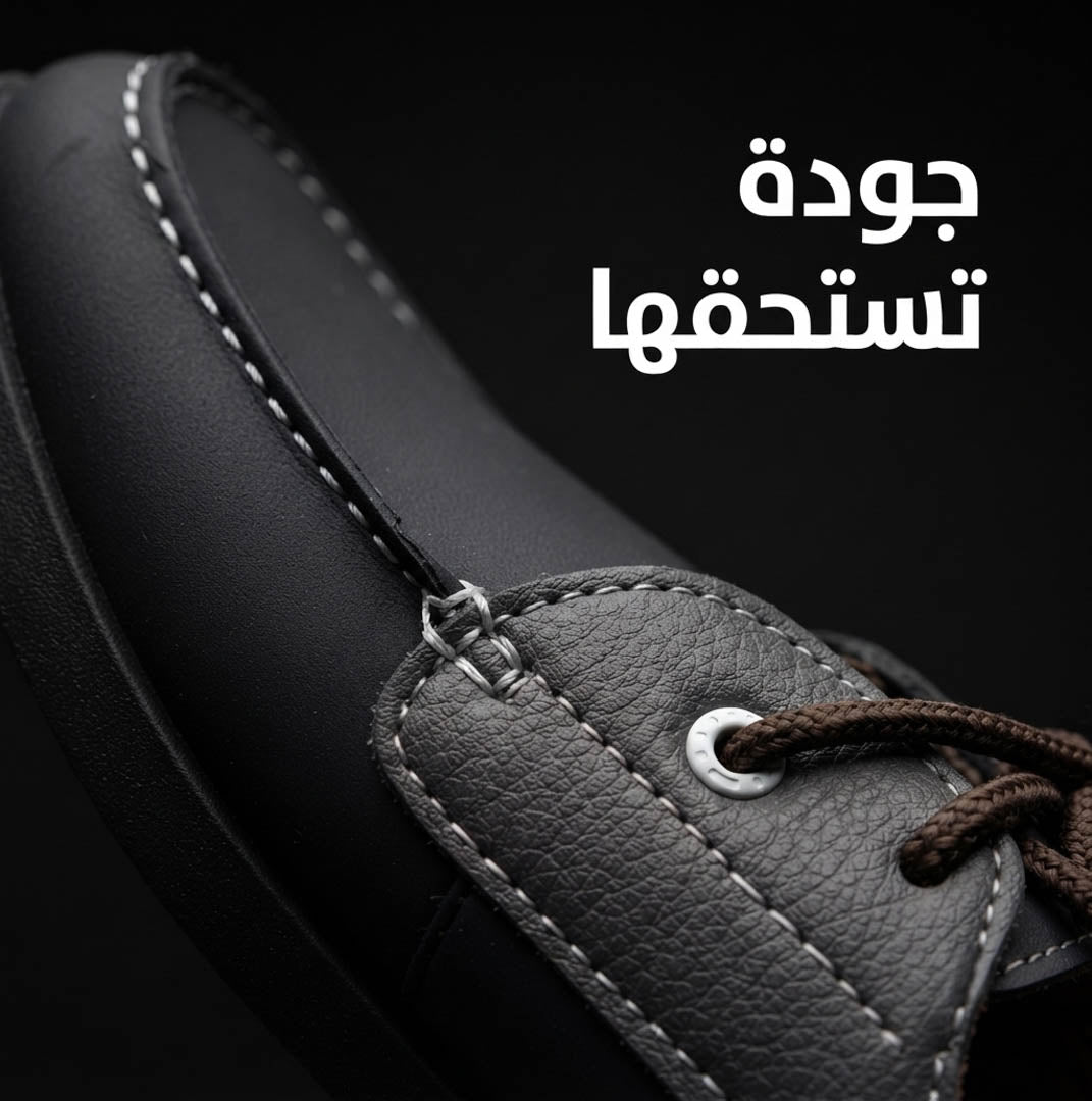 Chaussures pour homme – Élégance classique