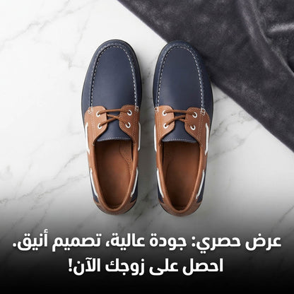 Chaussures pour homme – Élégance classique